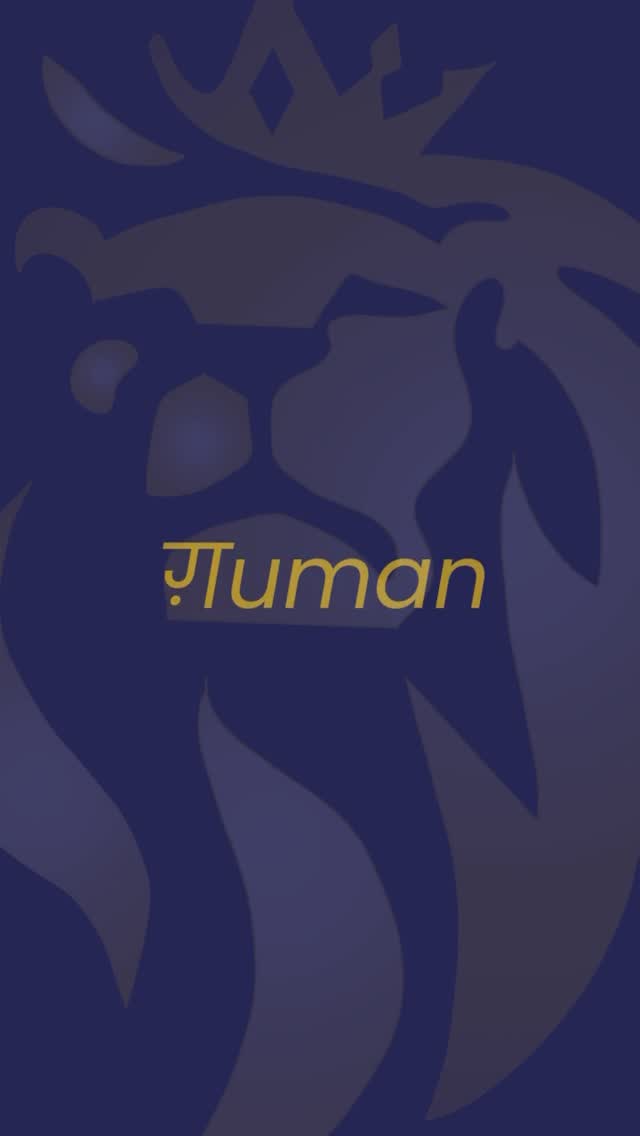 House of Guman Instagram post introducing the brand identity